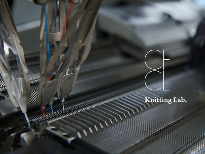 2024年春 “CFCL Knitting Lab. ” を東京に設立